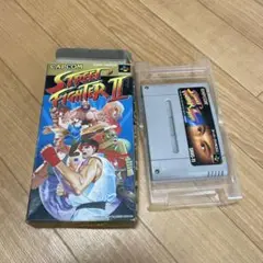 スーパーファミコン ストリートファイター