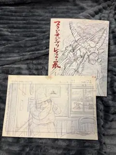 2026年最新】スタジオジブリレイアウト展 実寸レプリカの人気アイテム