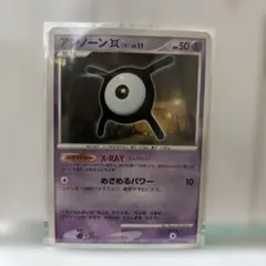 2026年最新】ポケモンカード アンノーンv saの人気アイテム - メルカリ