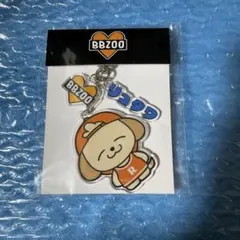 2026年最新】日髙竜太の人気アイテム - メルカリ