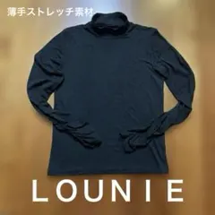 ＬＯＵＮＩＥ.ブラックストレッチハイネック