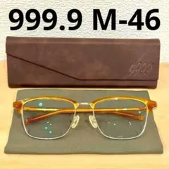 999.9 M-46 オレンジブラウンデミ ホワイトゴールド レア ケース付き 