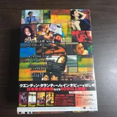 ウォンカーウァイDVD5枚セット ウォンカーウァイ 廃盤 DVDコレクション（5枚組）