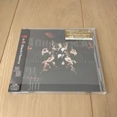 Acid Black Cherry 黒猫 CD+DVD 初回盤