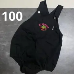 ヒステリックミニ ミニラ オーバーオール 恐竜