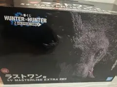 HUNTER × HUNTER 一番くじ ラストワン賞 ミケ
