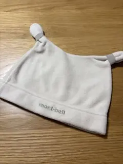 mont-bell ホワイト耳付きベビー帽子