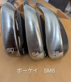 2026年最新】ボーケイ sm8 54の人気アイテム - メルカリ