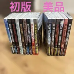 2026年最新】blue giant explorer 全巻の人気アイテム - メルカリ