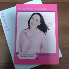松田聖子/ファンクラブ会報 最新号 No.32/feliciarclub