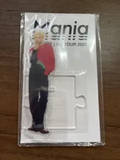 SnowMan Mania アクスタ ラウール