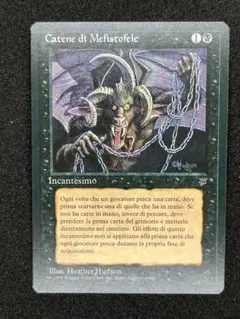 2025年最新】chains of mephistophelesの人気アイテム - メルカリ