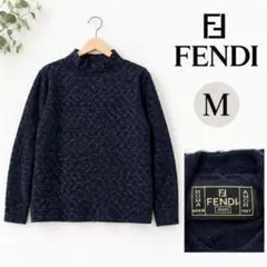 FENDI フェンディ モックネック ストレッチ ニット ブラックネイビー系 M