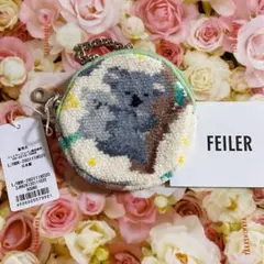 aiko ファー巾着 アンドロメダ LLR10 グッズ 新品未開封 aiko ファー巾着 アンドロメダ LLR10 グッズ 新品未開封 - メルカリ