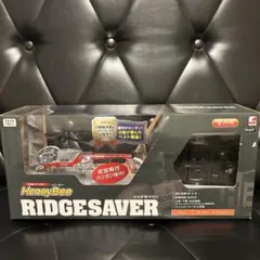 2025年最新】ハニービー ラジコンの人気アイテム - メルカリ