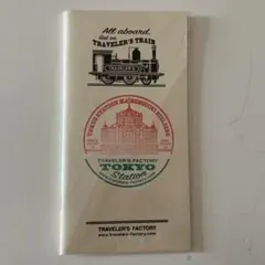 2026年最新】トラベラーズファクトリー 東京駅の人気アイテム - メルカリ