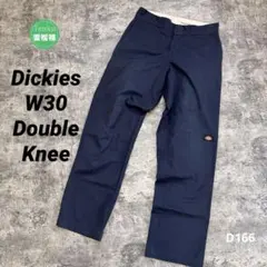 Dickies Flex ディッキーズレギュラーフィットダブルニーワークパンツ