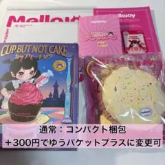 Mellojoy　カップケーキか？　チーズ豆乳