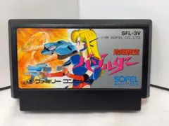 3533　正規品　地底戦空バゾルダー　ファミコン