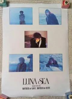 2026年最新】luna sea motherの人気アイテム - メルカリ