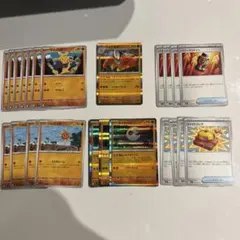 ポケカ ハリテヤマ、ルナトーン メガブレイブ、メガシンフォニア