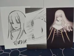 Item thumbnail for item 3c55f403-6db9-4391-aaa2-7f7c577cbb81