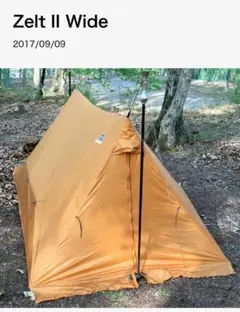 ツエルト2ワイド finetrackハイカーズデポ Zelt II Wideのサムネイル