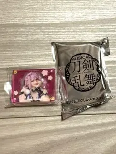 ミュージカル刀剣乱舞 十周年記念乱舞博覧会 千子村正