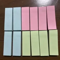 【未使用】カラフル付箋 まとめ売り 12個セット