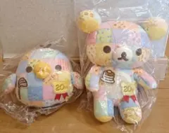 リラックマ キイロイトリ パッチワークぬいぐるみセット 祝・成くま式