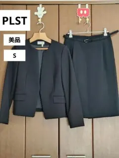 PLST　ジャケット スカート セットアップ