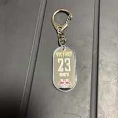 RB大宮アルディージャ 勝利時限定ミラーアクリルキーホルダー 23 杉本健勇