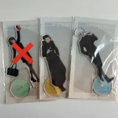 呪術廻戦 アクリルスタンド 五条悟　夏油傑　家入硝子