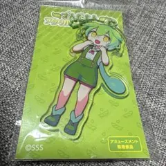 2025年最新】ずんだもん キーホルダーの人気アイテム - メルカリ