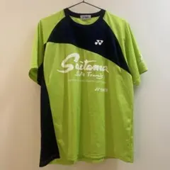 Item thumbnail for item 05855774-721c-433a-8c3e-f277d093f60e