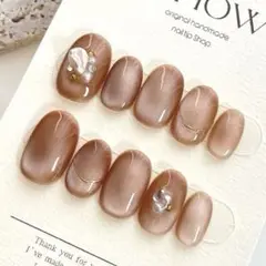 No.26【現品販売】サイズオーダー可能