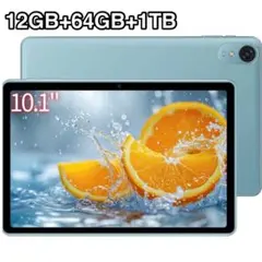 タブレット 10インチ android 15 20GB+64GB+1TB拡張 白 - メルカリ