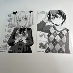 2026年最新】飯島ゆんの人気アイテム - メルカリ