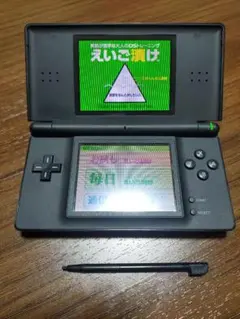 ニンテンドーDS Lite ブラック 本体