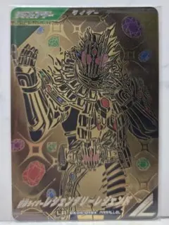 Item thumbnail for item 28047e76-db4c-453f-9452-b6b4d0cc15e8