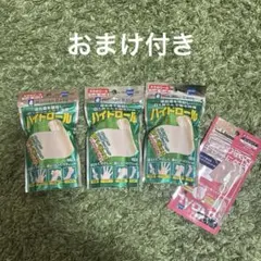 Item thumbnail for item 9794d687-2469-48a5-87f4-c59688180ed5