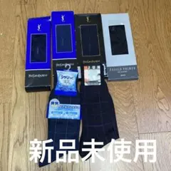 ⭐️新品未使用⭐️イヴ・サンローラン　アーノルドパーマー、コシノジュンコ等まとめて