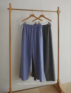 新品SeaRoomlynn ECO FABRICストライプギャザーパンツ M