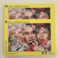 Mrs. GREEN APPLE Ringo Jam Tour ガイドブック