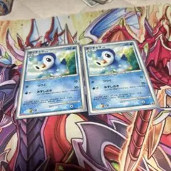 ポケモンカード ポッチャマ 2枚セットのサムネイル