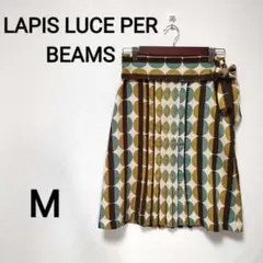 【LAPIS LUCE PER BEAMS】ドットプリーツスカート　M 1836のサムネイル