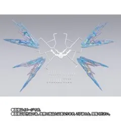 v*s様 メタルビルド ストライクフリーダムガンダム➕光の翼 Amazon | METAL BUILD ストライクフリーダムガンダム 光の翼オプション