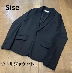 sise