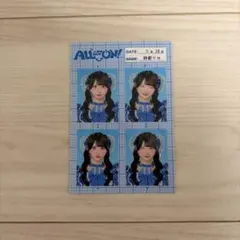 2026年最新】鈴都りせの人気アイテム - メルカリ