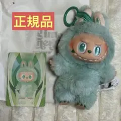 ラブブ labubu エナジー energy serenity 平静